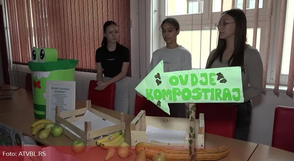 Иновације у школи.webp